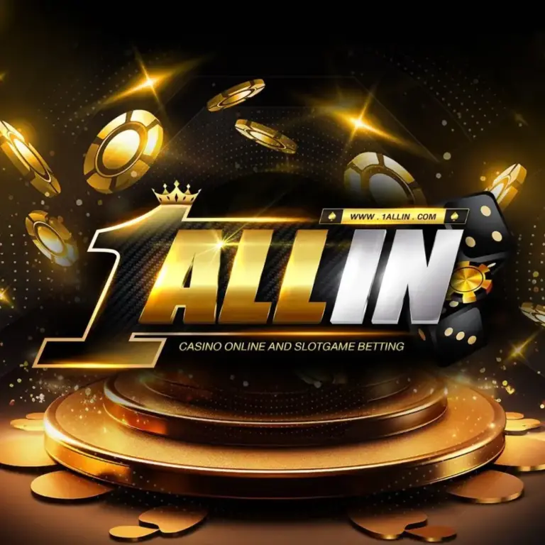 oneallin